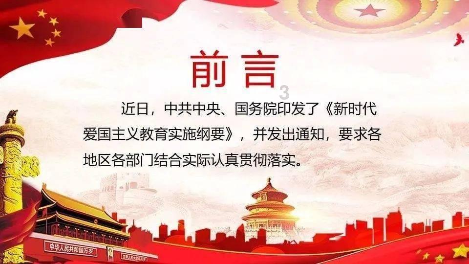 最美的校园女生68