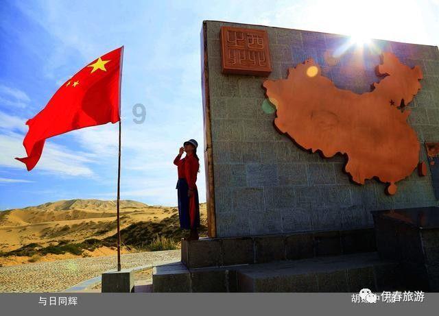 笑傲:天下第一的紫霞神功与倒霉的华山派