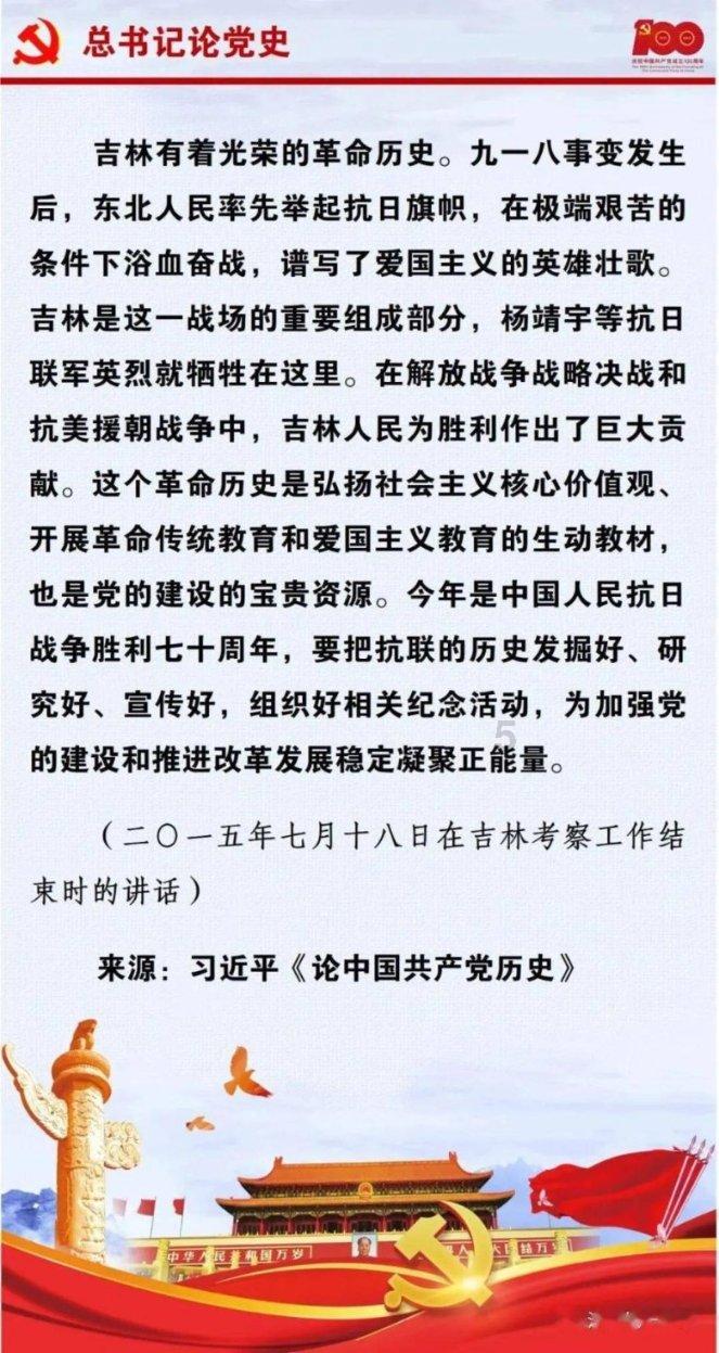 全省各地600余项活动即将登场